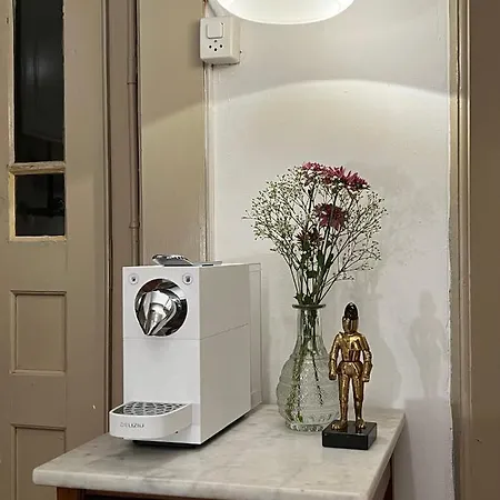 Bergruh Guest house *