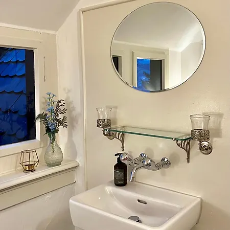 Pensionat Bergruh St. Gallen